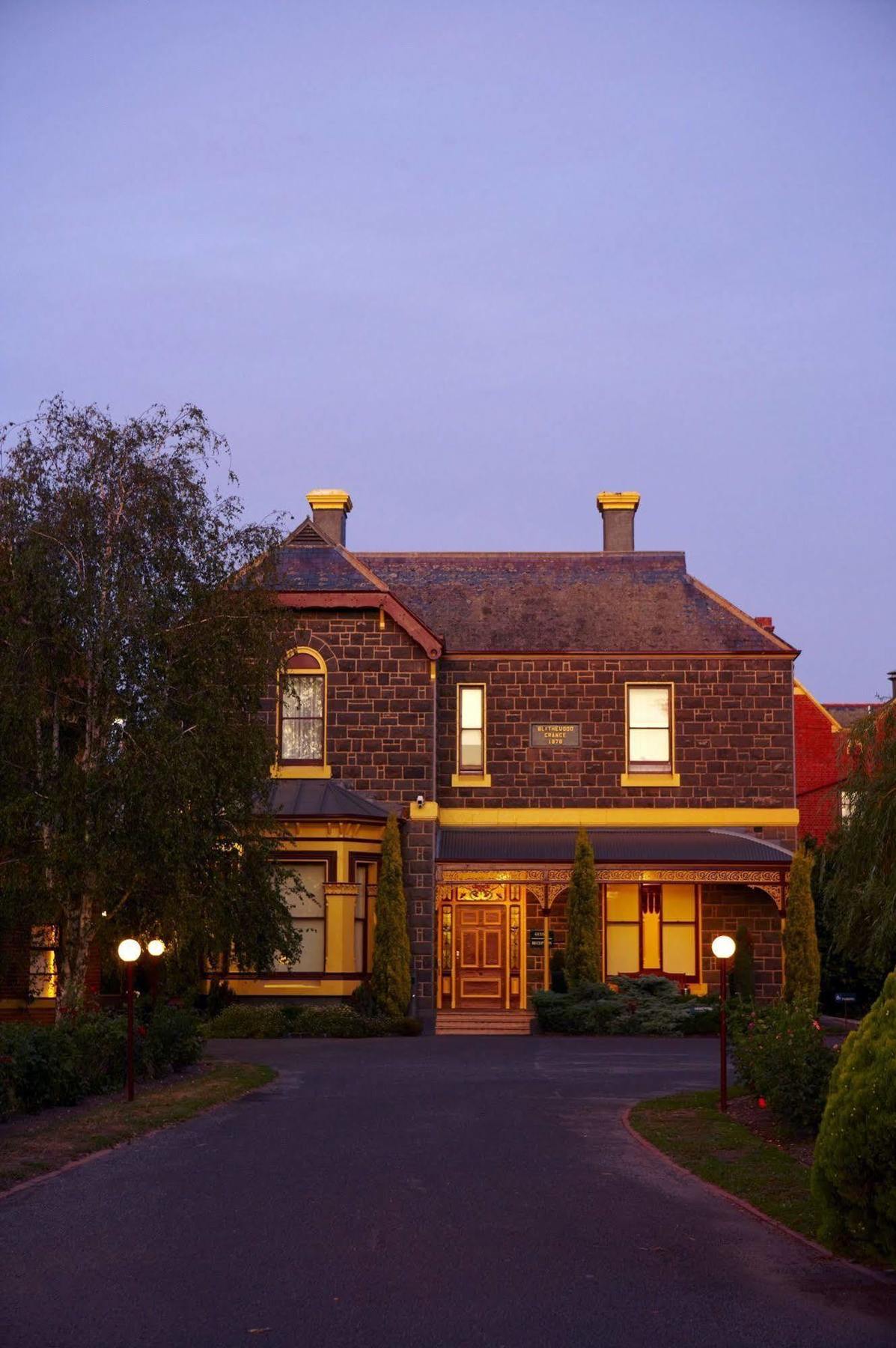 Club Wyndham Ballarat, Trademark Collection By Wyndham Exterior photo